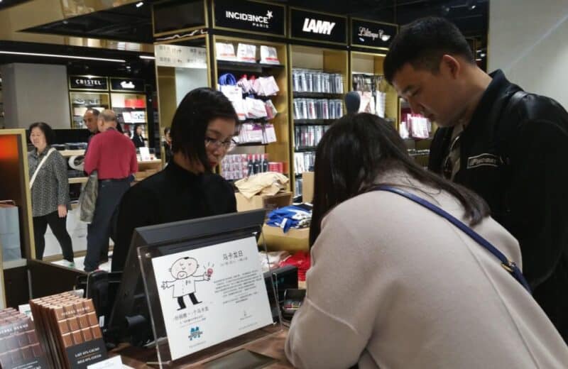 Paris séduit de nouveau les touristes chinois